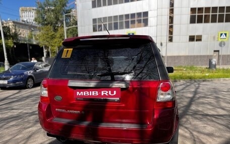 Land Rover Freelander II рестайлинг 2, 2008 год, 1 000 050 рублей, 4 фотография