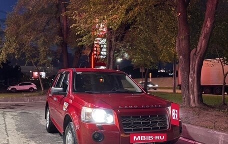 Land Rover Freelander II рестайлинг 2, 2008 год, 1 000 050 рублей, 5 фотография