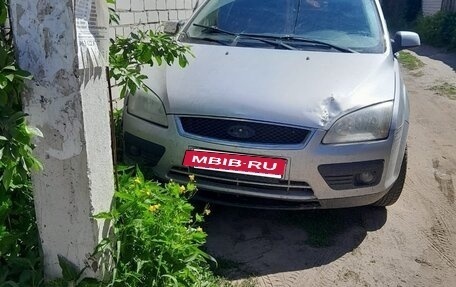 Ford Focus II рестайлинг, 2006 год, 220 000 рублей, 6 фотография