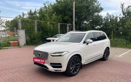 Volvo XC90 II рестайлинг, 2017 год, 3 550 000 рублей, 5 фотография