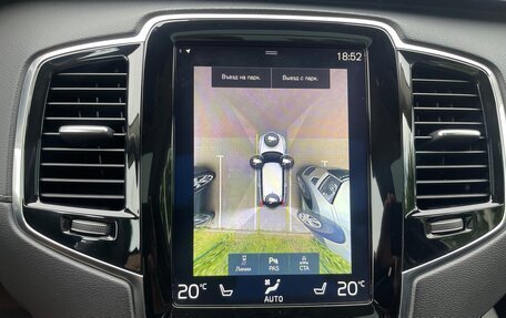 Volvo XC90 II рестайлинг, 2017 год, 3 550 000 рублей, 26 фотография
