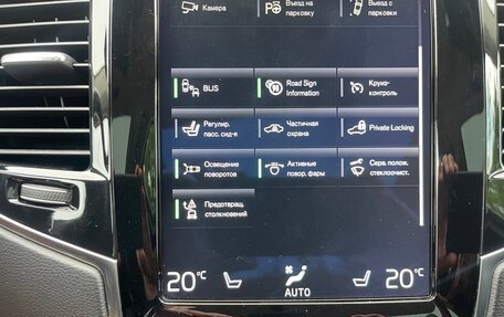 Volvo XC90 II рестайлинг, 2017 год, 3 550 000 рублей, 29 фотография
