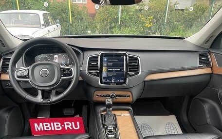 Volvo XC90 II рестайлинг, 2017 год, 3 550 000 рублей, 23 фотография