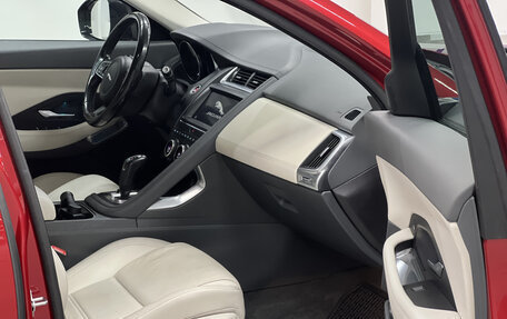 Jaguar E-Pace, 2018 год, 2 249 000 рублей, 11 фотография