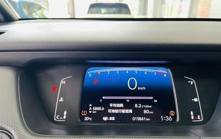 Honda Fit, 2022 год, 1 271 887 рублей, 18 фотография
