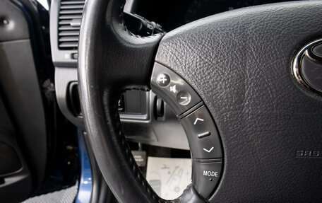 Toyota Camry V40, 2004 год, 999 000 рублей, 14 фотография