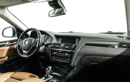 BMW X4, 2017 год, 2 995 000 рублей, 9 фотография