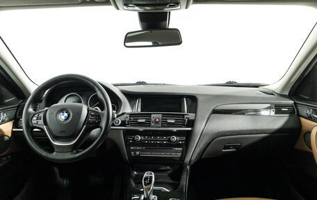 BMW X4, 2017 год, 2 995 000 рублей, 13 фотография