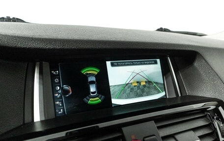 BMW X4, 2017 год, 2 995 000 рублей, 20 фотография