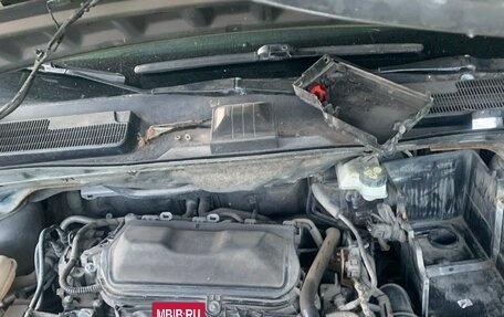 Ford Kuga III, 2012 год, 690 000 рублей, 5 фотография