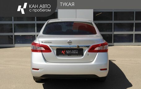 Nissan Sentra, 2015 год, 1 144 000 рублей, 4 фотография