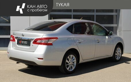 Nissan Sentra, 2015 год, 1 144 000 рублей, 2 фотография