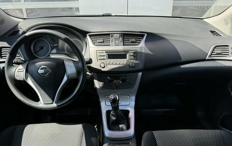 Nissan Sentra, 2015 год, 1 144 000 рублей, 7 фотография