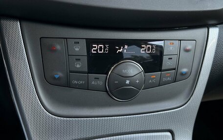 Nissan Sentra, 2015 год, 1 144 000 рублей, 11 фотография
