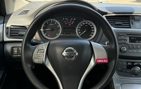 Nissan Sentra, 2015 год, 1 144 000 рублей, 8 фотография