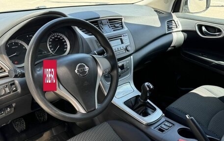 Nissan Sentra, 2015 год, 1 144 000 рублей, 5 фотография