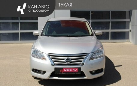 Nissan Sentra, 2015 год, 1 144 000 рублей, 3 фотография