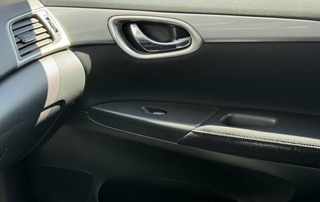 Nissan Sentra, 2015 год, 1 144 000 рублей, 14 фотография