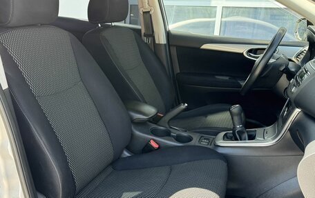 Nissan Sentra, 2015 год, 1 144 000 рублей, 16 фотография