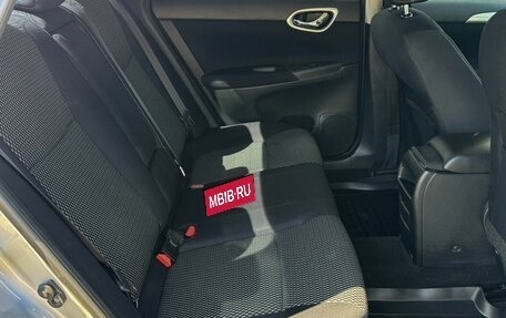 Nissan Sentra, 2015 год, 1 144 000 рублей, 17 фотография
