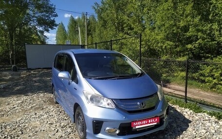 Honda Freed I, 2014 год, 1 190 000 рублей, 3 фотография