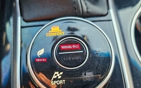 KIA Mohave I, 2021 год, 3 950 400 рублей, 15 фотография
