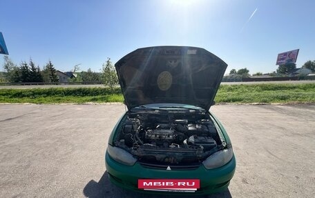 Mitsubishi Colt VI рестайлинг, 1998 год, 150 000 рублей, 16 фотография