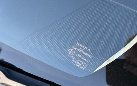 Toyota Prius Alpha I (ZVW40/41), 2015 год, 1 390 000 рублей, 13 фотография