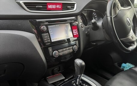 Nissan X-Trail, 2015 год, 1 350 000 рублей, 5 фотография