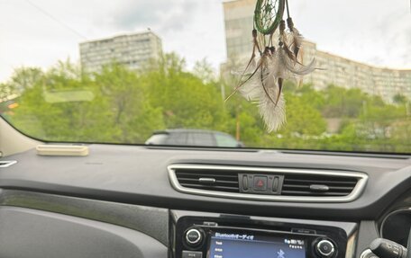 Nissan X-Trail, 2015 год, 1 350 000 рублей, 13 фотография