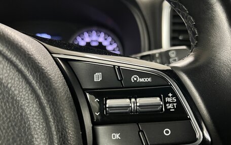 KIA Sportage IV рестайлинг, 2020 год, 2 330 000 рублей, 13 фотография
