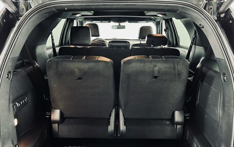 Ford Explorer VI, 2017 год, 2 850 000 рублей, 11 фотография
