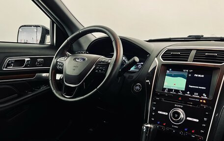 Ford Explorer VI, 2017 год, 2 850 000 рублей, 16 фотография