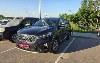 KIA Sorento III Prime рестайлинг, 2018 год, 3 000 000 рублей, 1 фотография