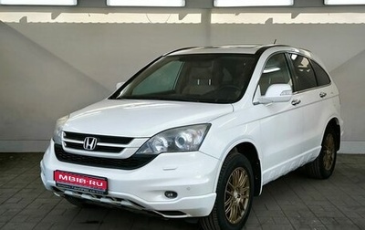 Honda CR-V III рестайлинг, 2012 год, 1 340 000 рублей, 1 фотография