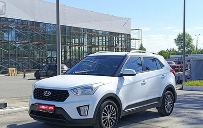 Hyundai Creta I рестайлинг, 2021 год, 1 659 000 рублей, 1 фотография