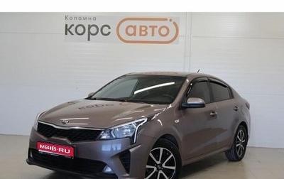 KIA Rio IV, 2021 год, 1 300 000 рублей, 1 фотография