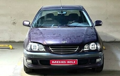 Toyota Avensis III рестайлинг, 2000 год, 230 000 рублей, 1 фотография