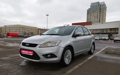Ford Focus II рестайлинг, 2008 год, 450 000 рублей, 1 фотография