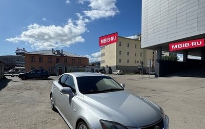 Lexus IS II рестайлинг 2, 2006 год, 1 400 000 рублей, 1 фотография
