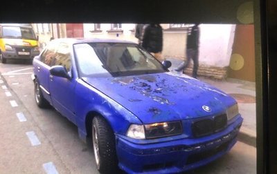 BMW 3 серия, 1991 год, 65 000 рублей, 1 фотография