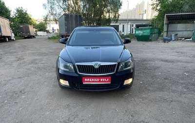 Skoda Octavia, 2011 год, 600 200 рублей, 1 фотография