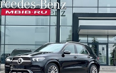 Mercedes-Benz GLE, 2024 год, 14 800 000 рублей, 1 фотография