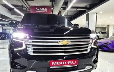 Chevrolet Suburban, 2021 год, 10 200 000 рублей, 1 фотография