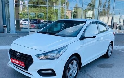 Hyundai Solaris II рестайлинг, 2019 год, 1 470 000 рублей, 1 фотография
