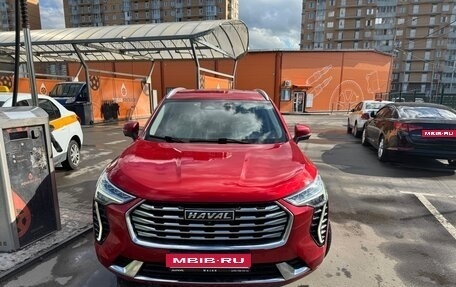 Haval Jolion, 2022 год, 1 500 000 рублей, 1 фотография