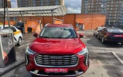 Haval Jolion, 2022 год, 1 500 000 рублей, 1 фотография
