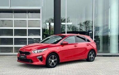 KIA cee'd III, 2018 год, 1 645 000 рублей, 1 фотография