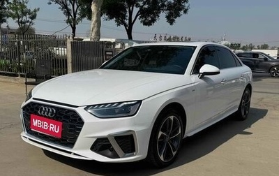 Audi A4, 2022 год, 2 803 442 рублей, 1 фотография