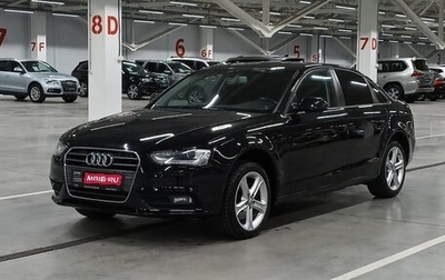 Audi A4, 2013 год, 1 249 000 рублей, 1 фотография